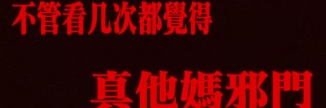 是阿宇啊 banner