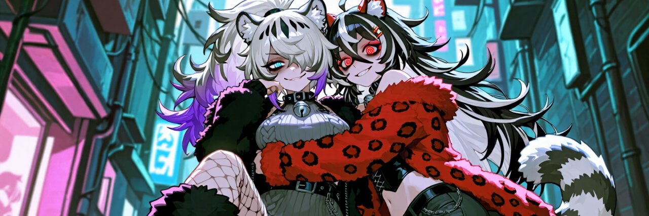 Mistress Steph Archive banner