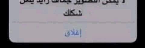 hamdyharedy862's profile banner image