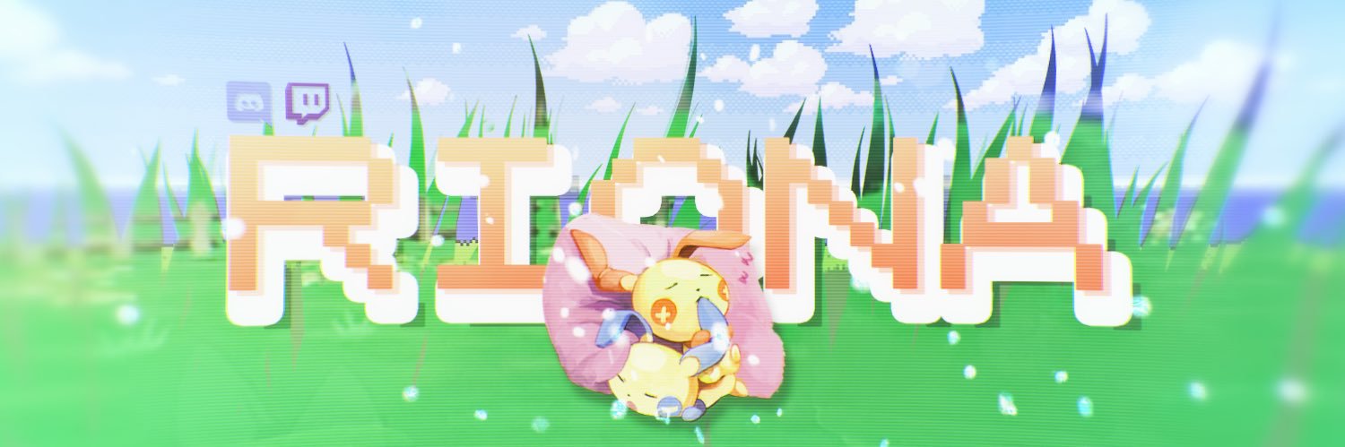 Riona banner
