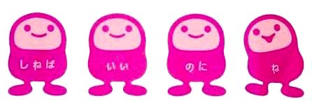 ton6929's profile banner image