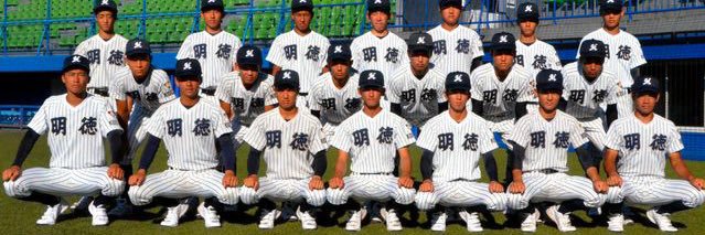 YUGU0406's profile banner image