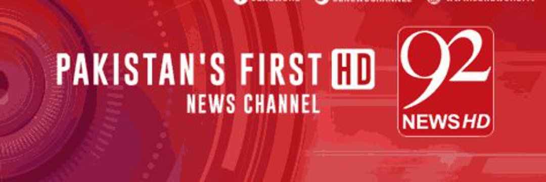 92HeadLine's profile banner image