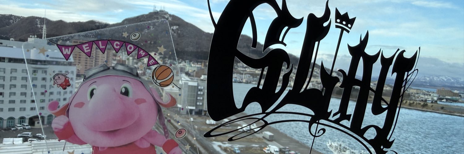 anpanv3v's profile banner image
