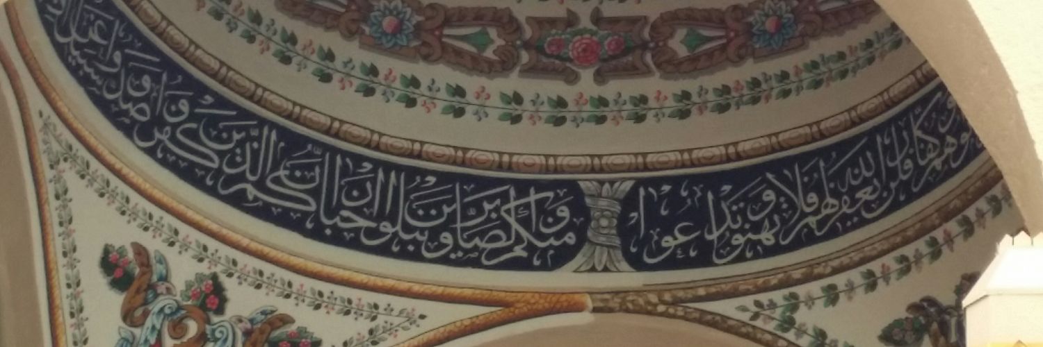 cramoro's profile banner image