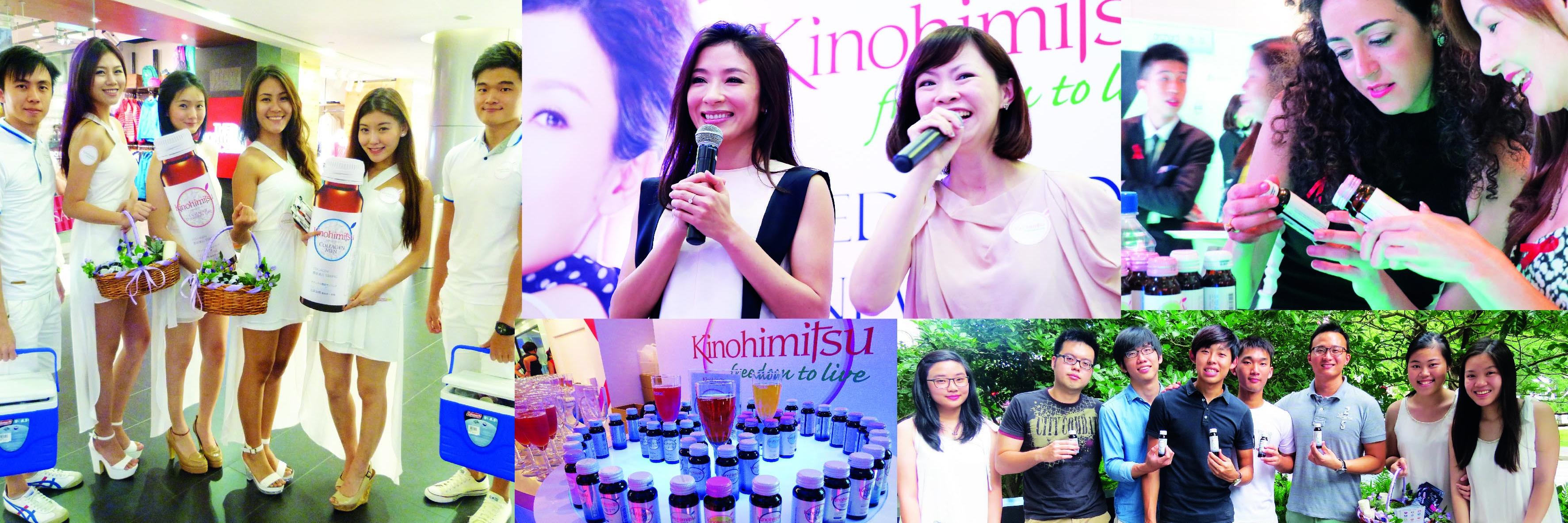 kinohimitsuSG's profile banner image