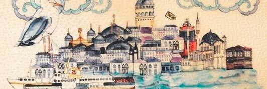 Şiir Defteri banner