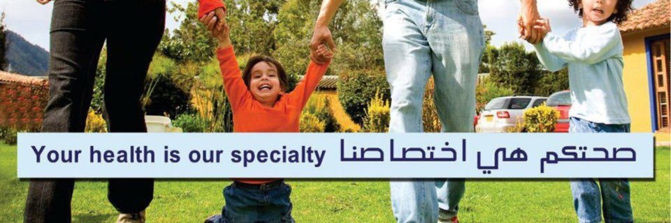 drfsaad's profile banner image