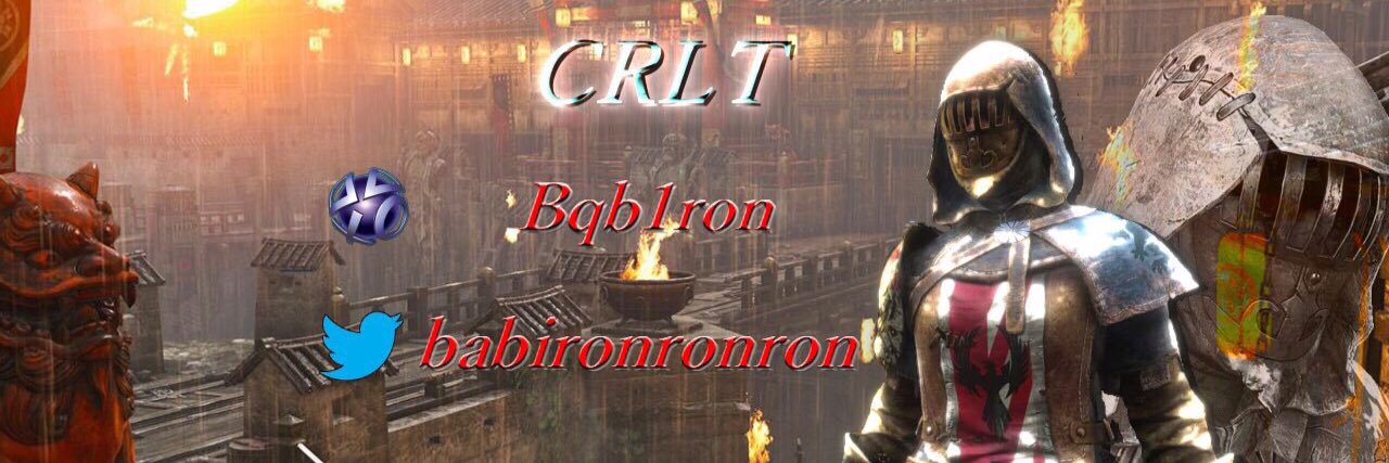 babironronron's profile banner image
