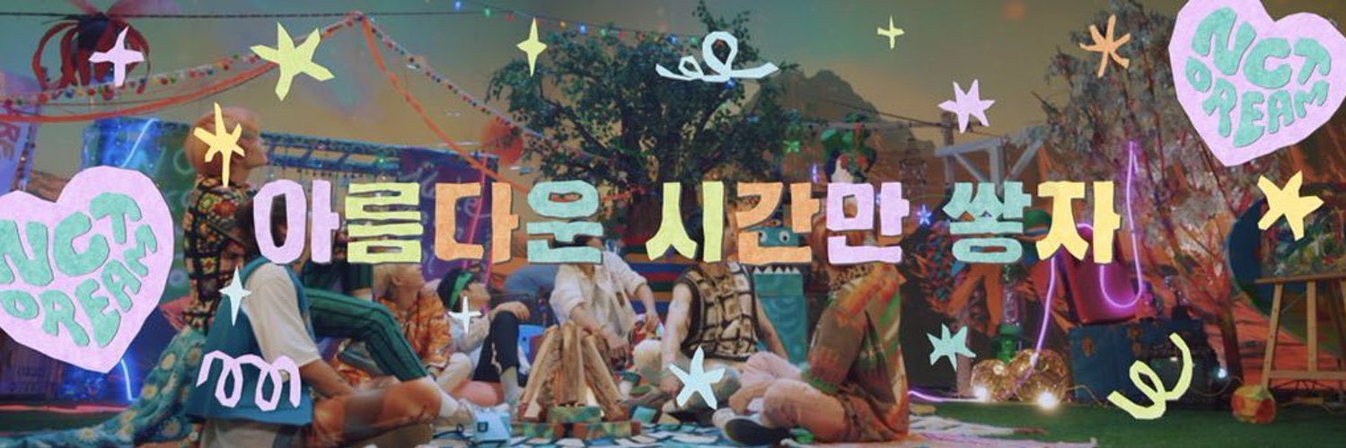 𝐈 𝐣𝐞𝐧𝐨 𝐲𝐨𝐮 .◜◡◝ ꒱ ♡̶ ˎˊ˗ banner