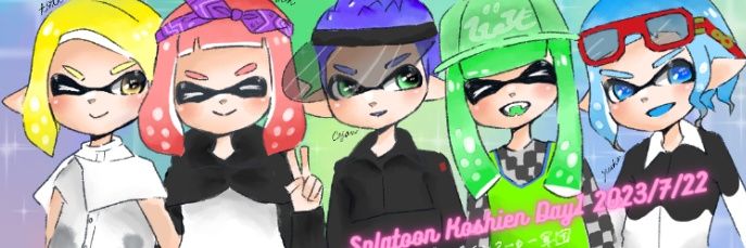 ryonnpitoon's profile banner image