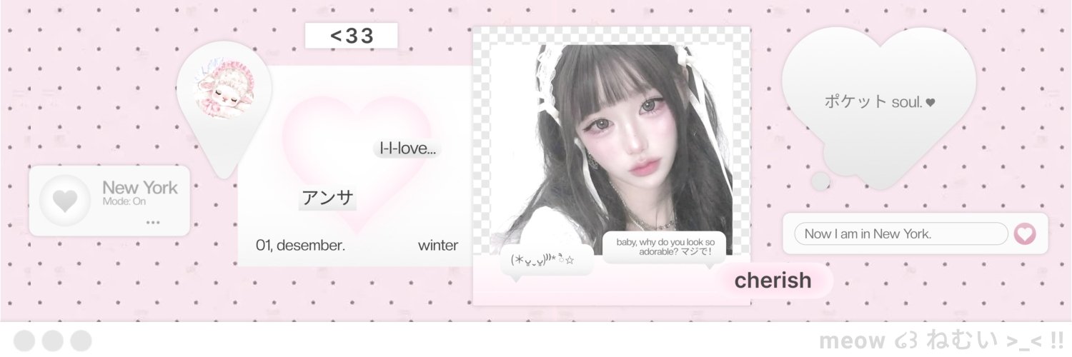 tiszsy's profile banner image