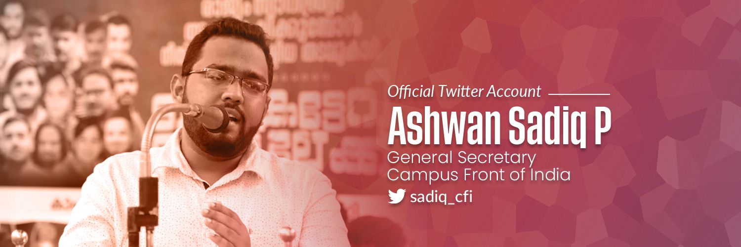 Ashwan Sadiq banner