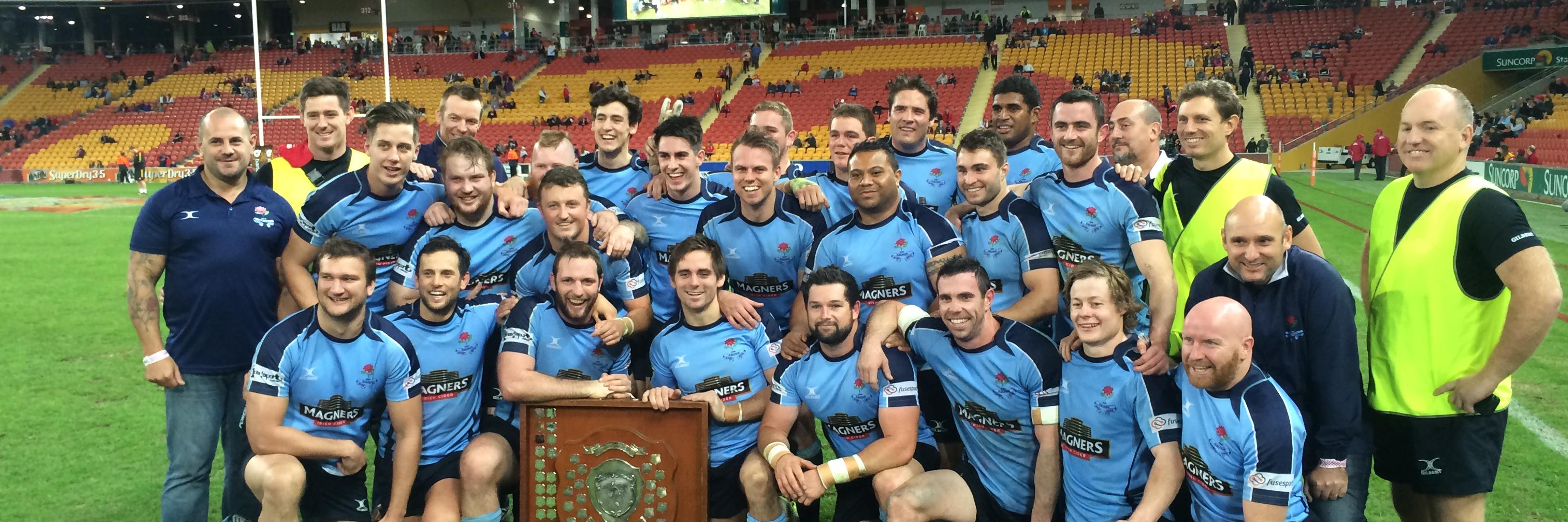 NSW Suburban Rugby banner