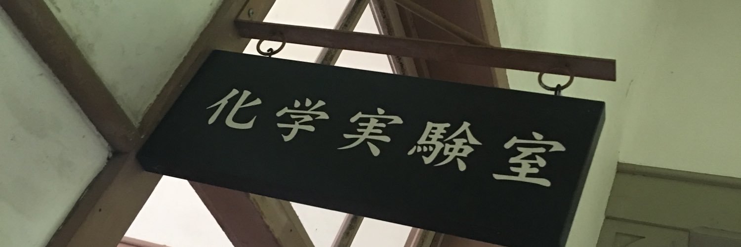 8787_ars's profile banner image