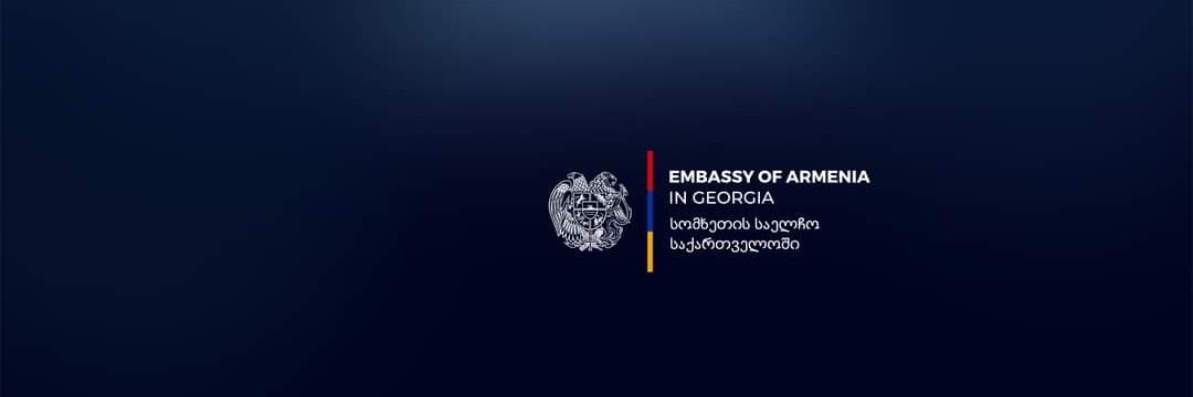 ArmEmbGeorgia's profile banner image