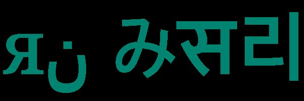 jan Misali (janmisali.tumblr.com) banner