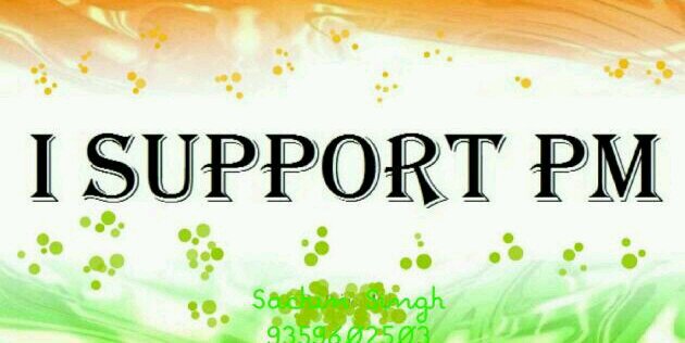 shubhamlucend's profile banner image