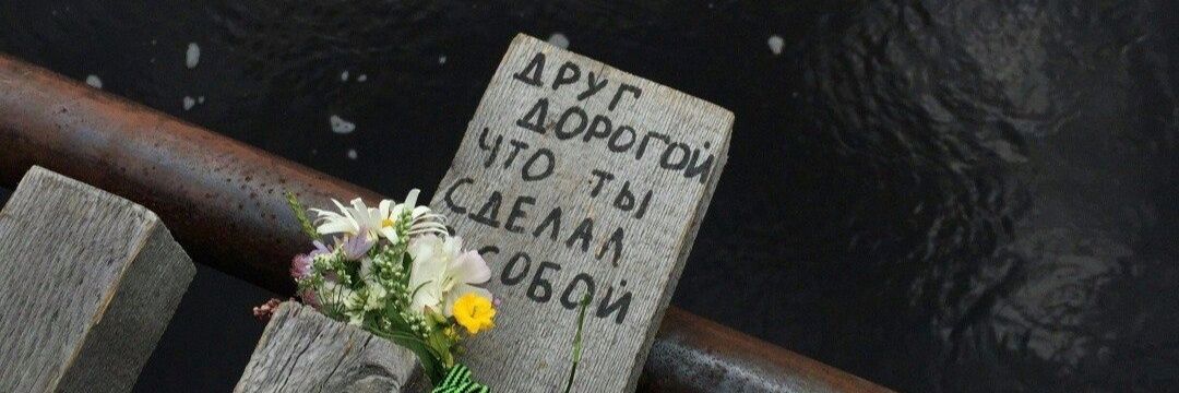 sad_smth's profile banner image
