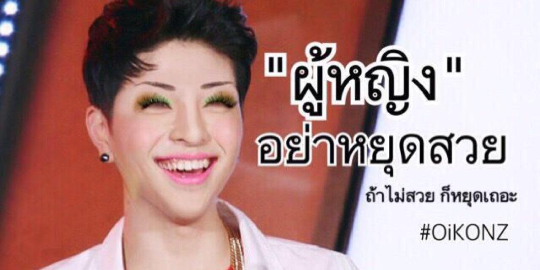 HaWae_HN's profile banner image