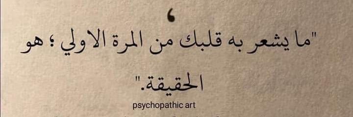 mmamdouh408's profile banner image