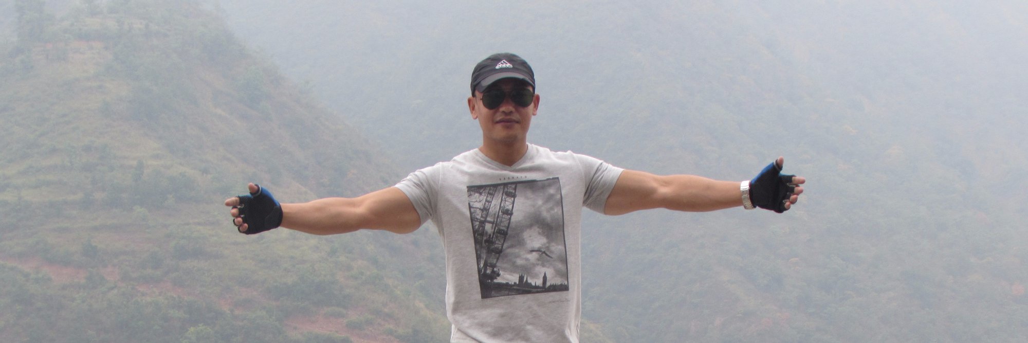 amanmaskey's profile banner image