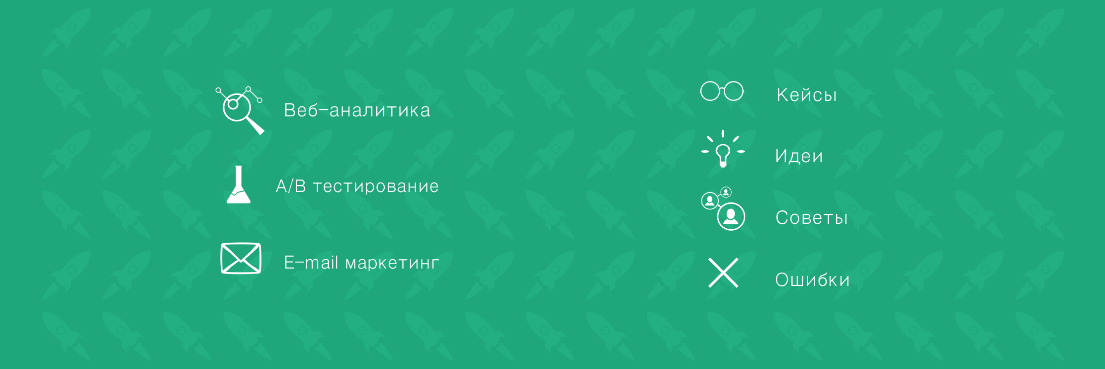 Boosta_ru's profile banner image