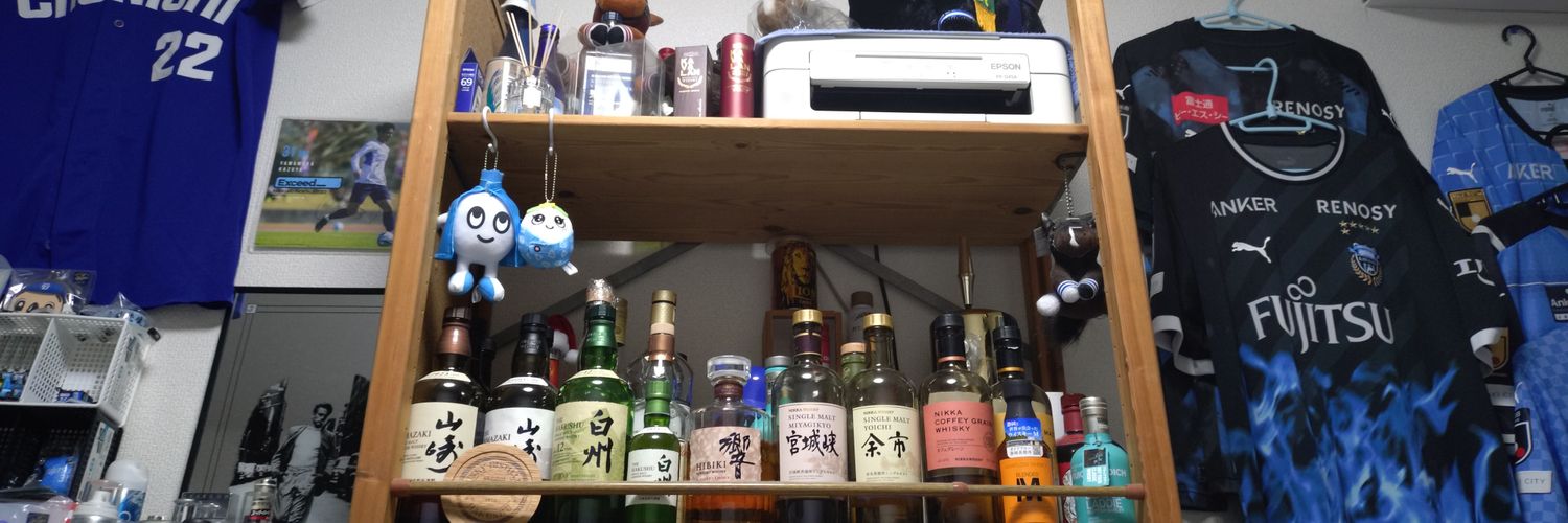underlineprese1's profile banner image