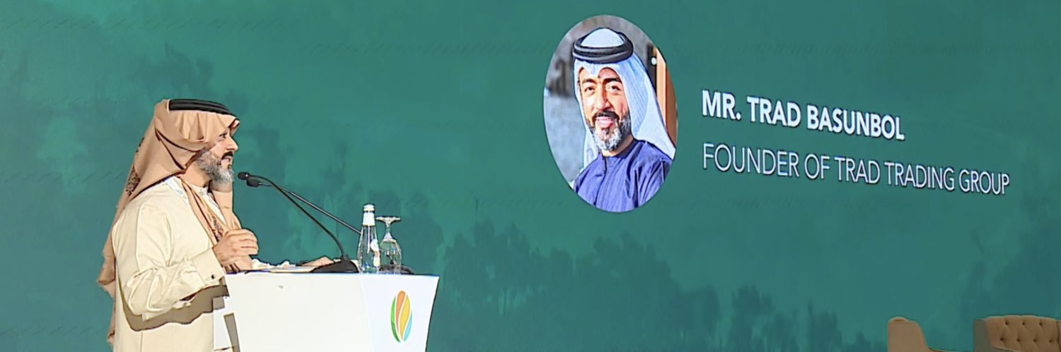 Trad Basonbul طراد باسنبل banner