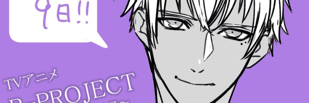 2idol_bot's profile banner image