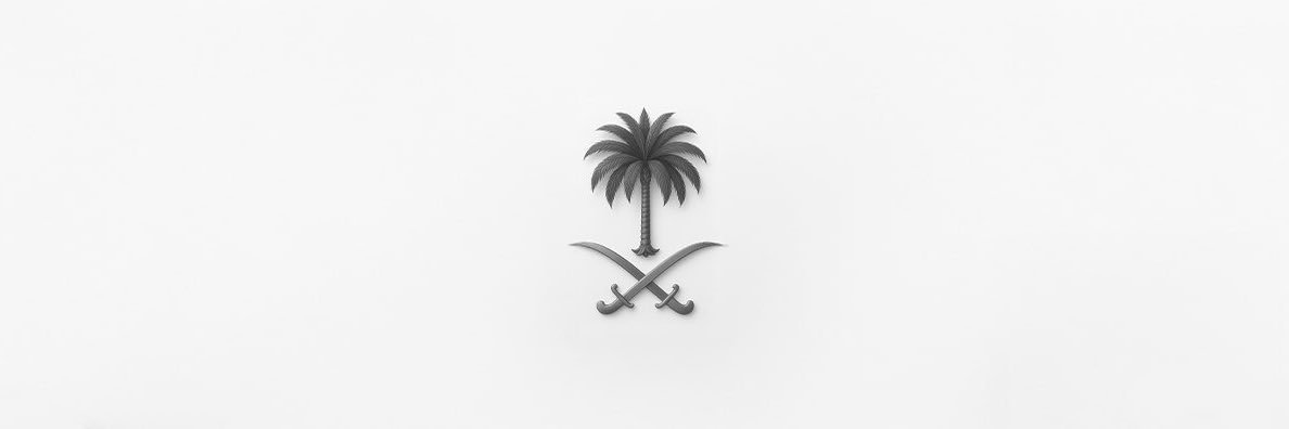 د.خالد الشثري banner