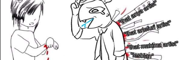 keibleh Profile Banner