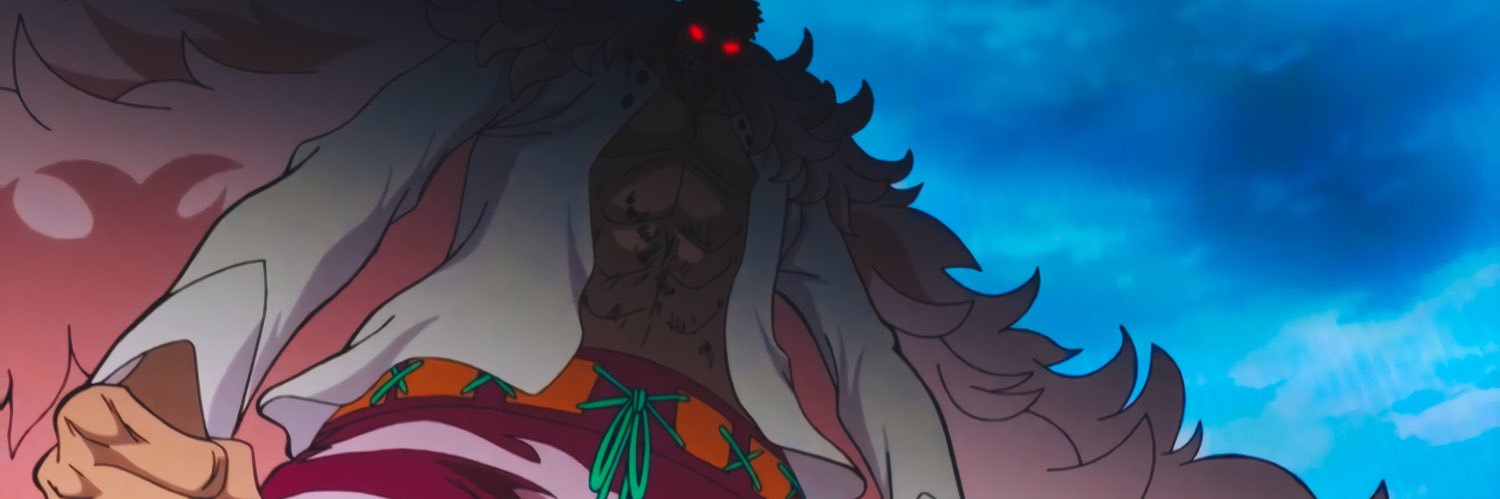 HIGHLANDER banner