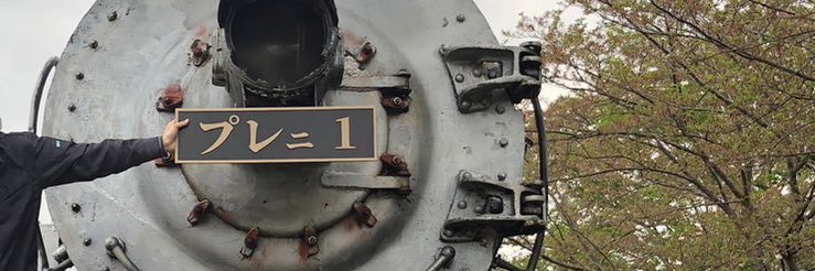 armyghobby's profile banner image