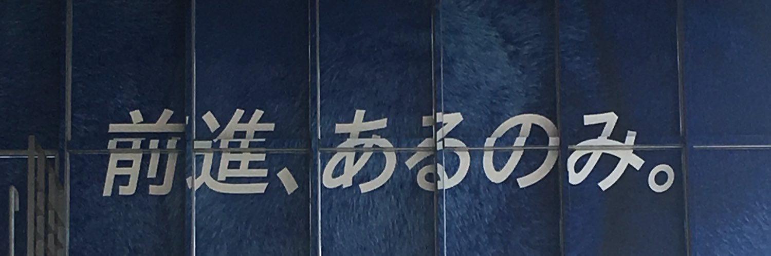 non0711s's profile banner image