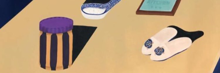 Amanda Prada banner