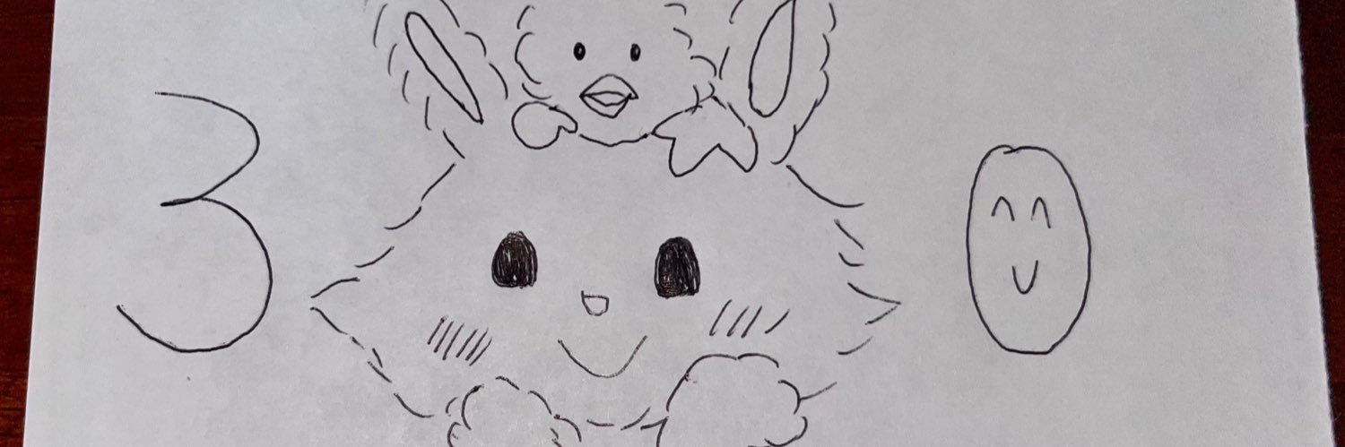 fupuln's profile banner image