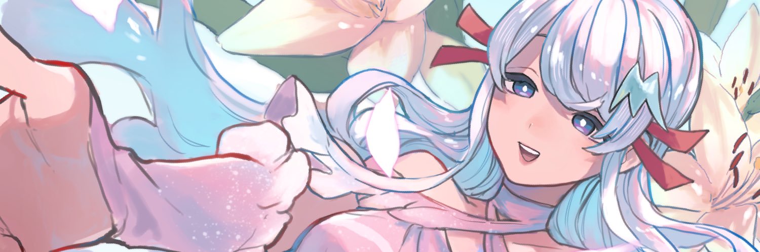 青木 裕@マジルミエ's banner