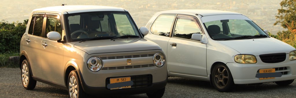 Y08644609's profile banner image