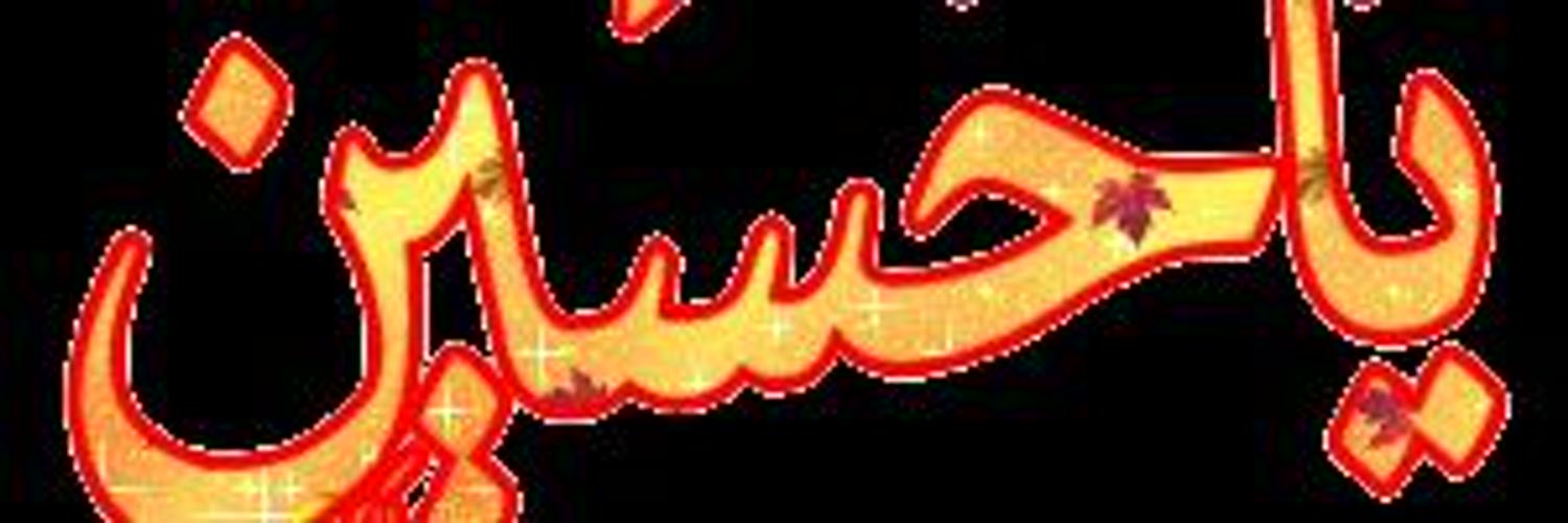 123456asdf224's profile banner image