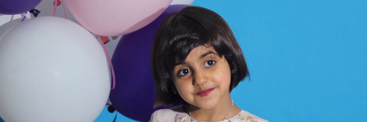 Salehalwasidi's profile banner image