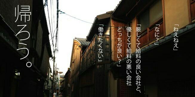 NaoKmR's profile banner image