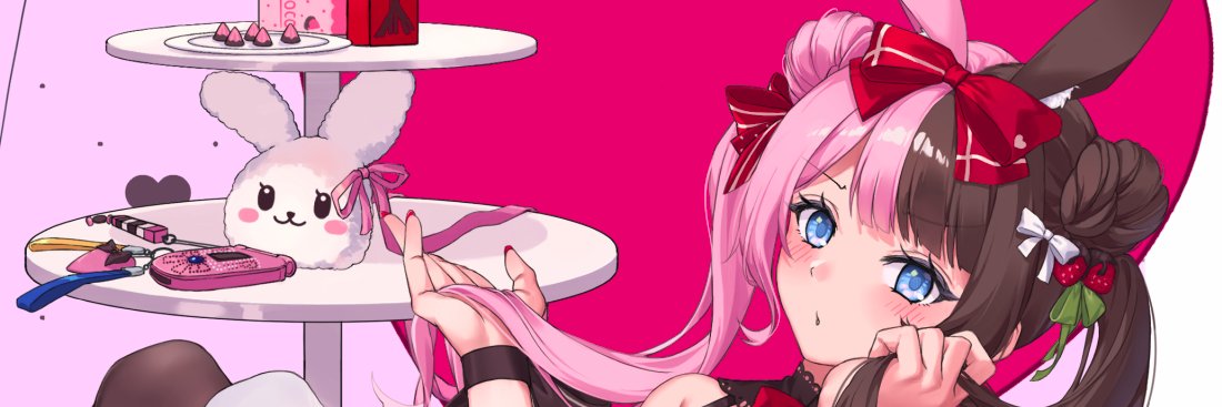 tealeaf_311's profile banner image