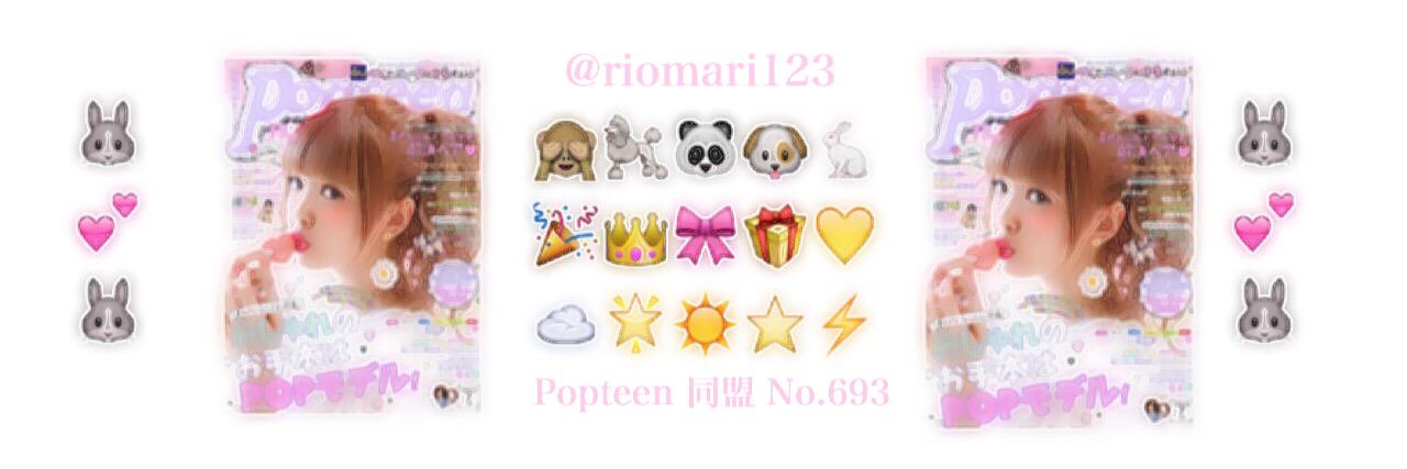 riomari123's profile banner image