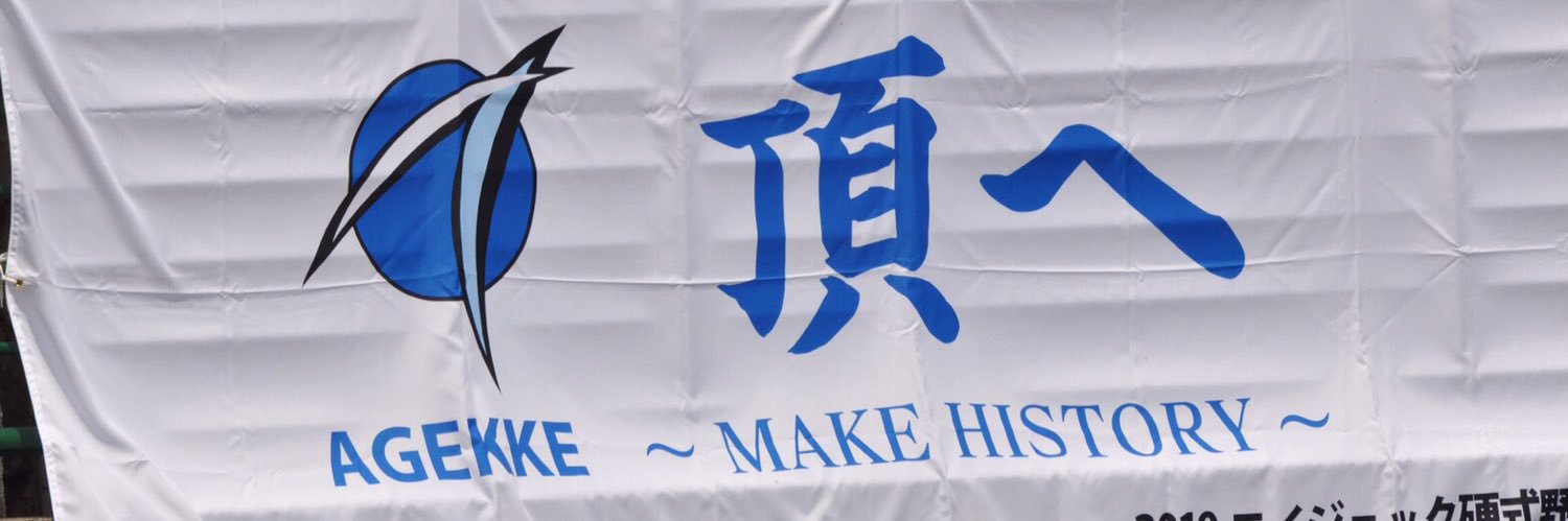 korosuke1105's profile banner image