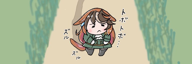 RoteLowe's profile banner image