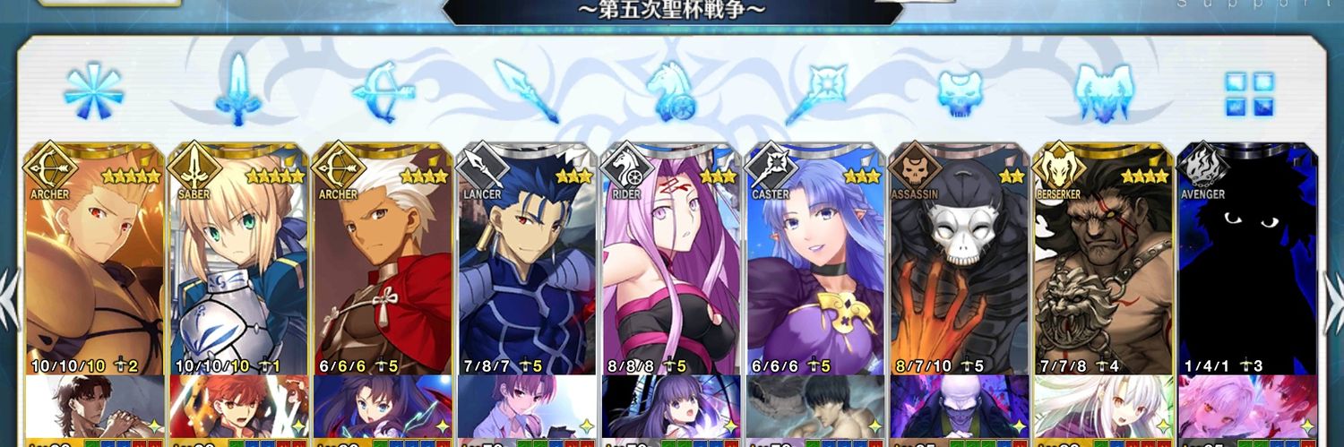 †ぷれみあむきらり† banner