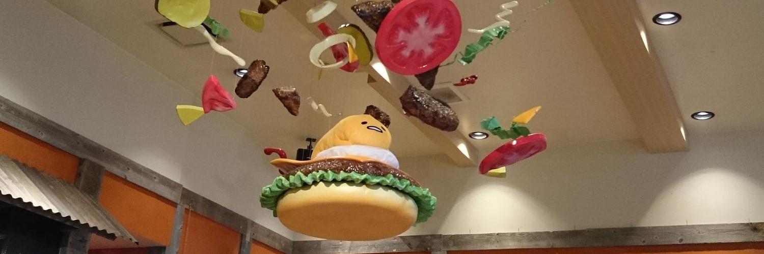 chip2015's profile banner image