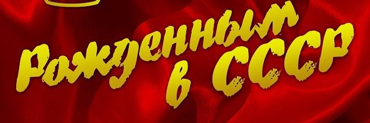 Dmitri77's profile banner image