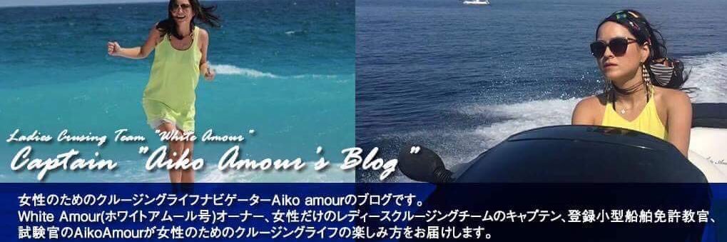 whiteamour1's profile banner image